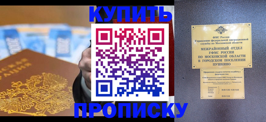 форма 3 в Исилькуле